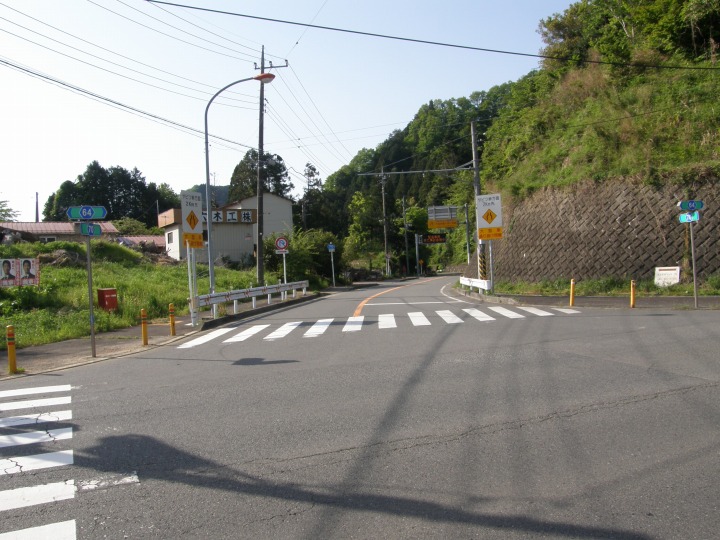 m 1^96 n@_ޒoXuOHvoXt߁B6470́u{kv_B