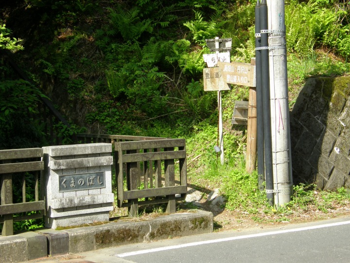 m 2^96 n@Ri͂܁jEOR oRvBF싴ɂāB