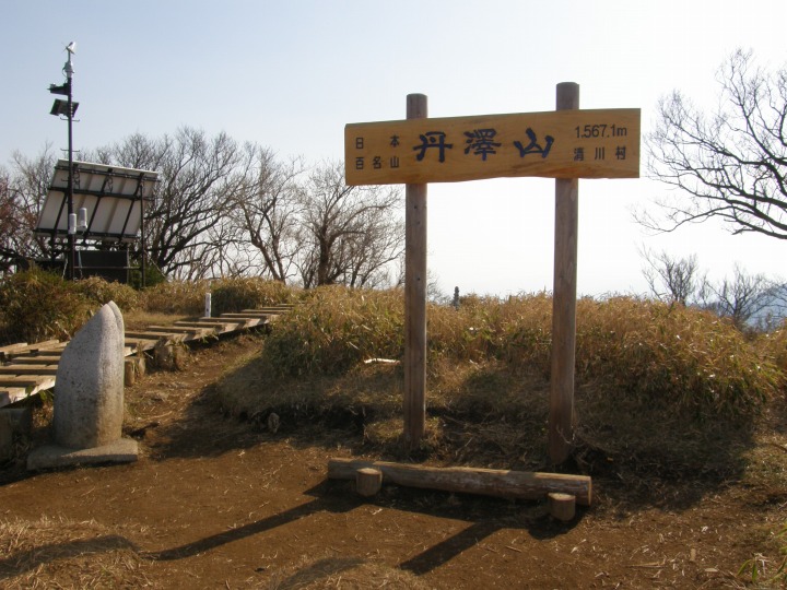 m 70^96 n@{SR OVR 1,567.1 쑺v̕W