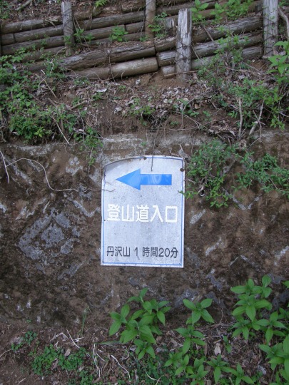 m 88^96 n@oR OR120v̕\