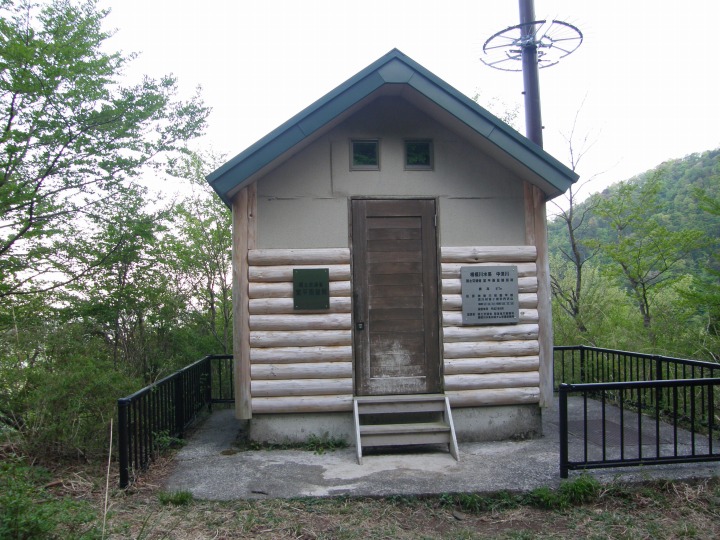 m 89^96 n@yʏ  JʊϑvBu͐쐅n Ð^W877v̕\B