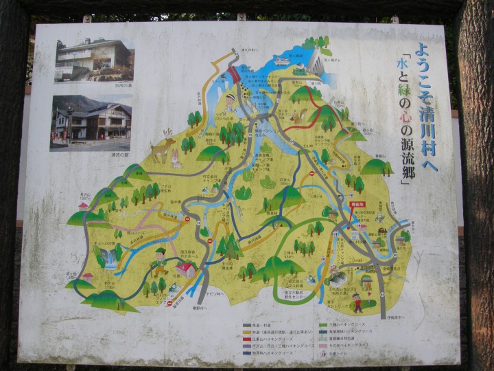 m 2^78 n@悤쑺ցuƗ΂̐ŠvB₷n}B