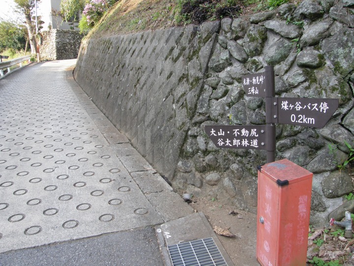 m 4^78 n@~߁iuP[YH@vƂ炵j̍