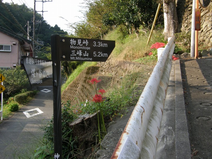 m 5^78 n@̓uREsKvʁBu3.3vցB