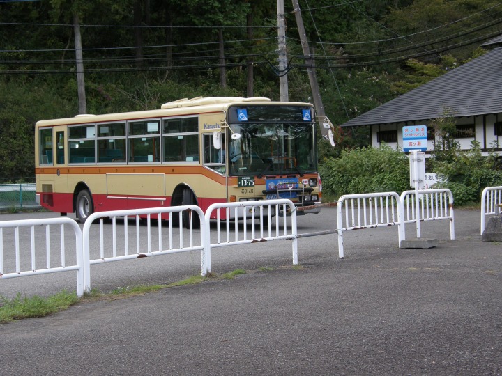 m 78^78 n@_ޒoXB3:50u{؉wvsB670~B